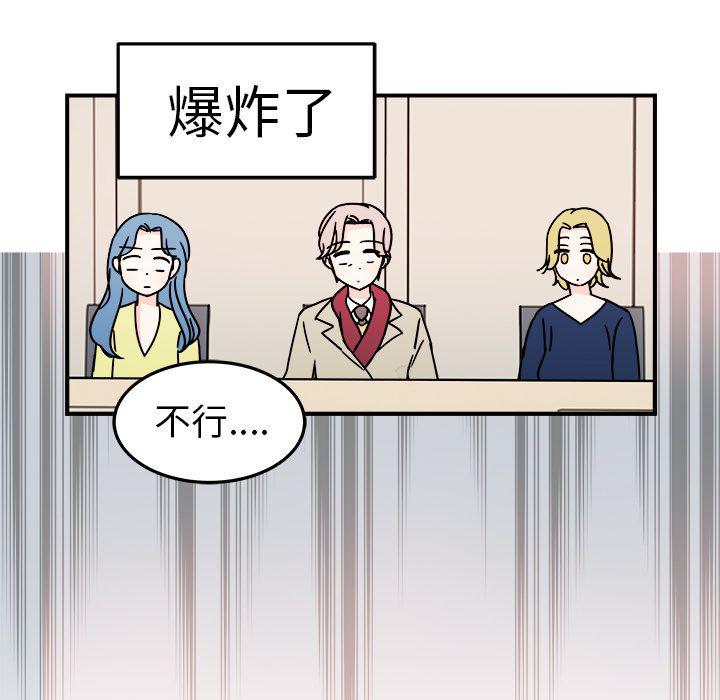 第 57 页