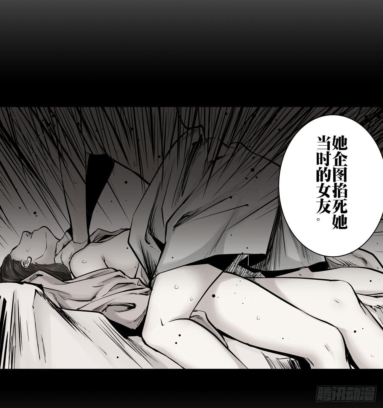 第 83 页