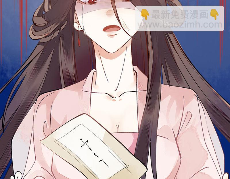第 56 页