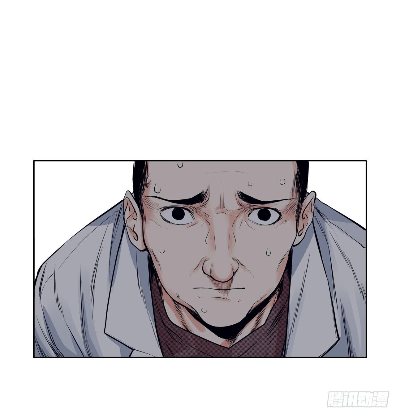 第 53 页