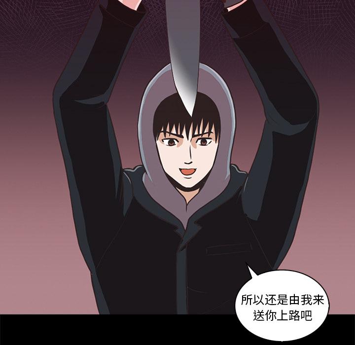 第 51 页