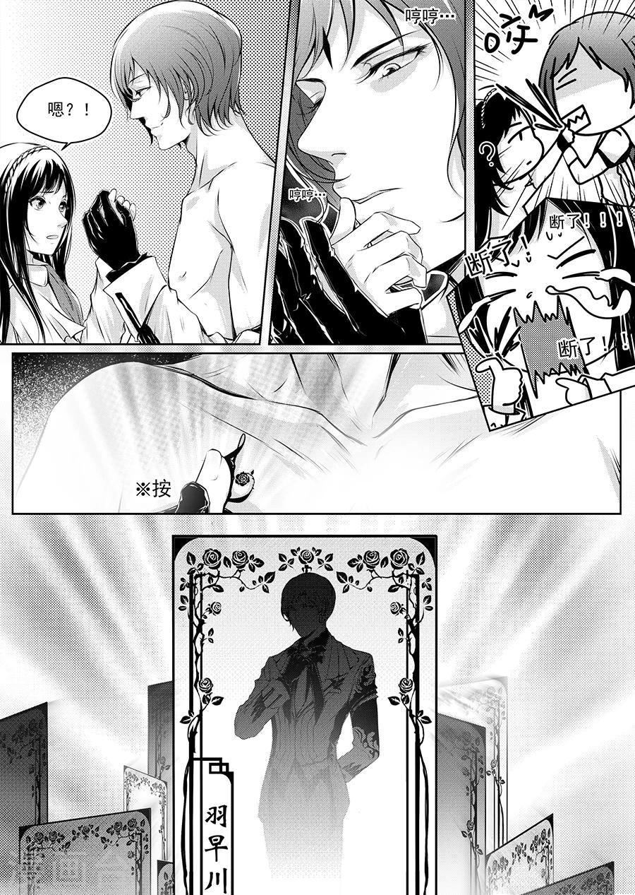 第 30 页