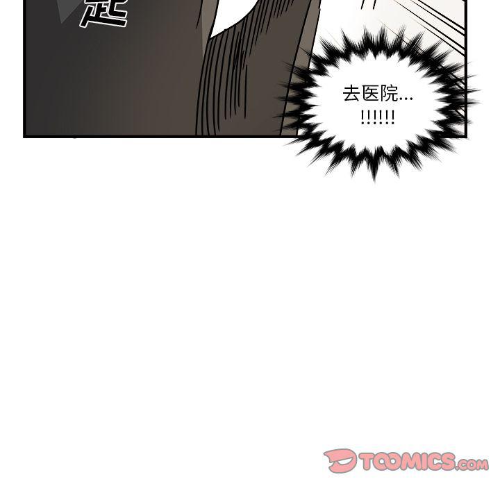 第 56 页