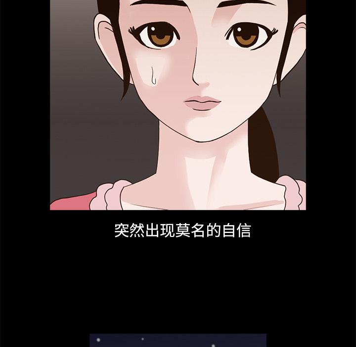 第 148 页