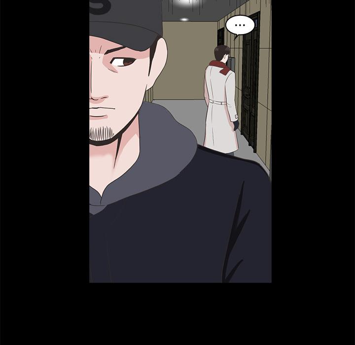 第 133 页