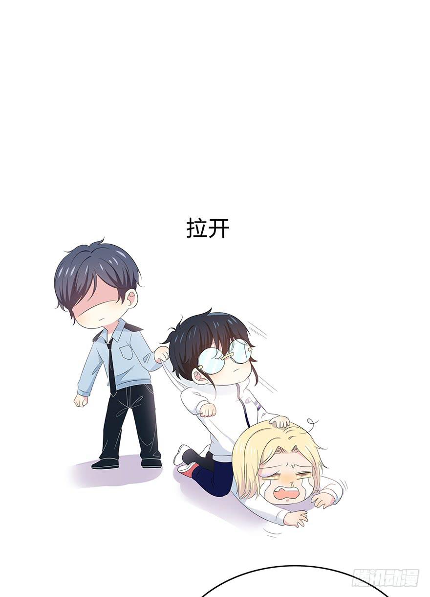第 103 页