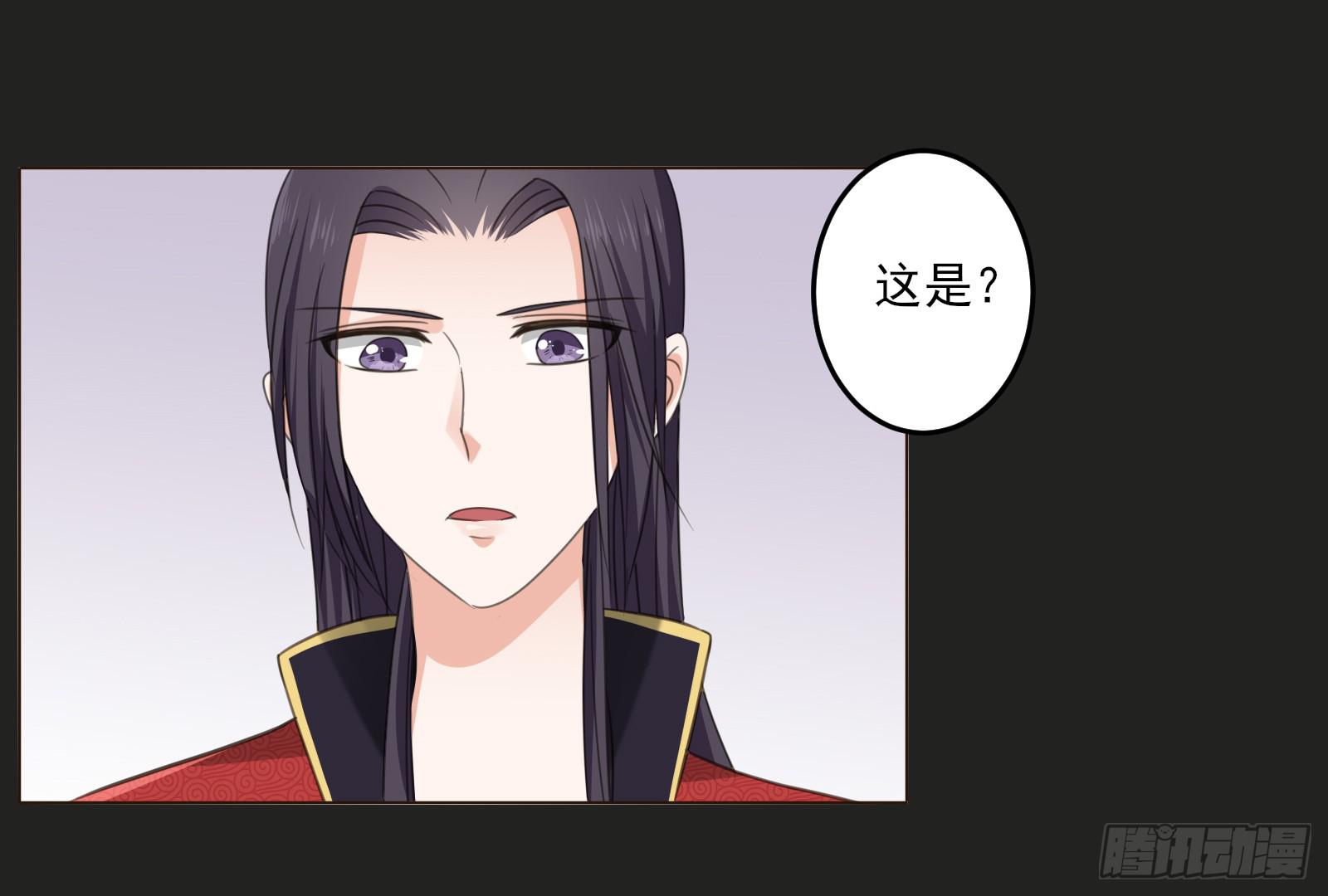 第 63 页