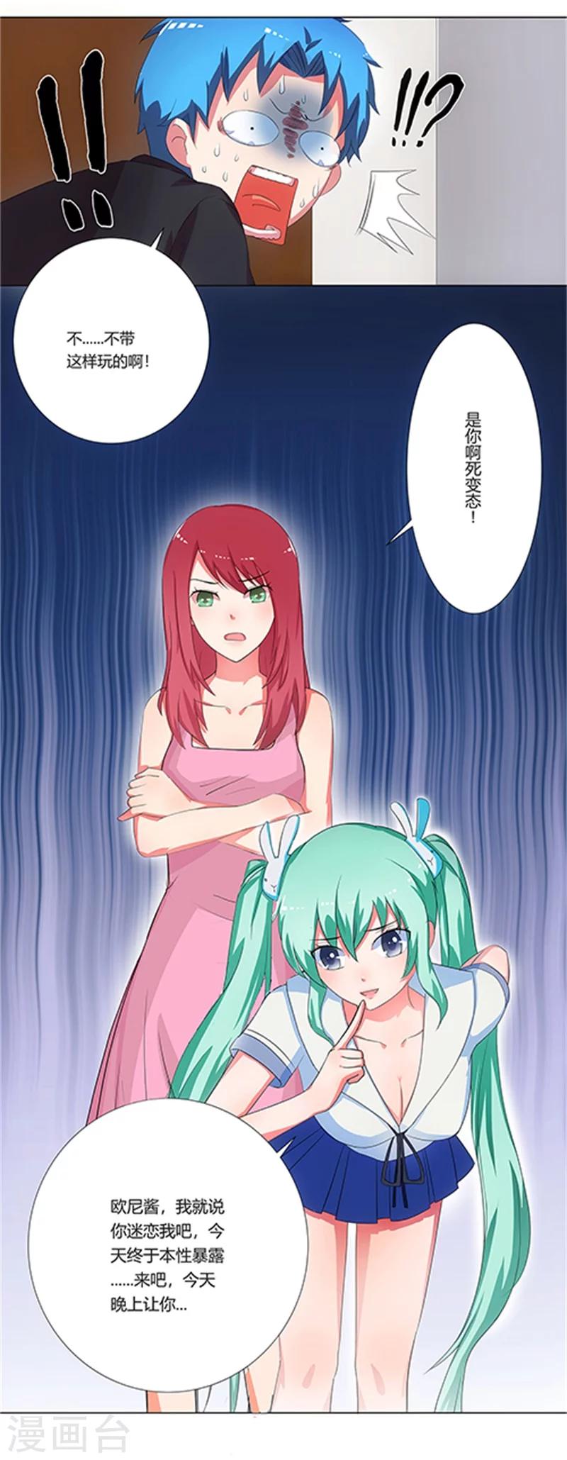 第 39 页