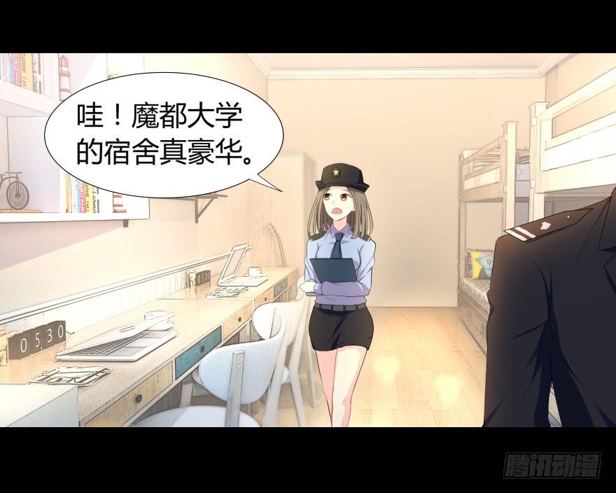 第 37 页