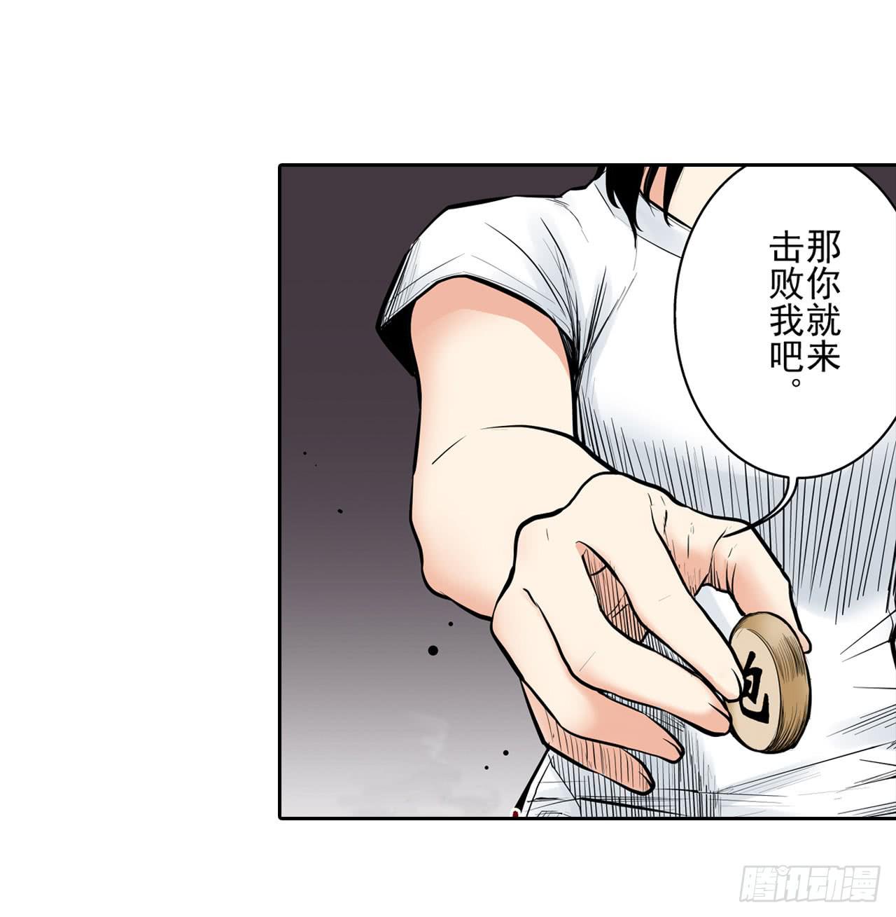 第 56 页