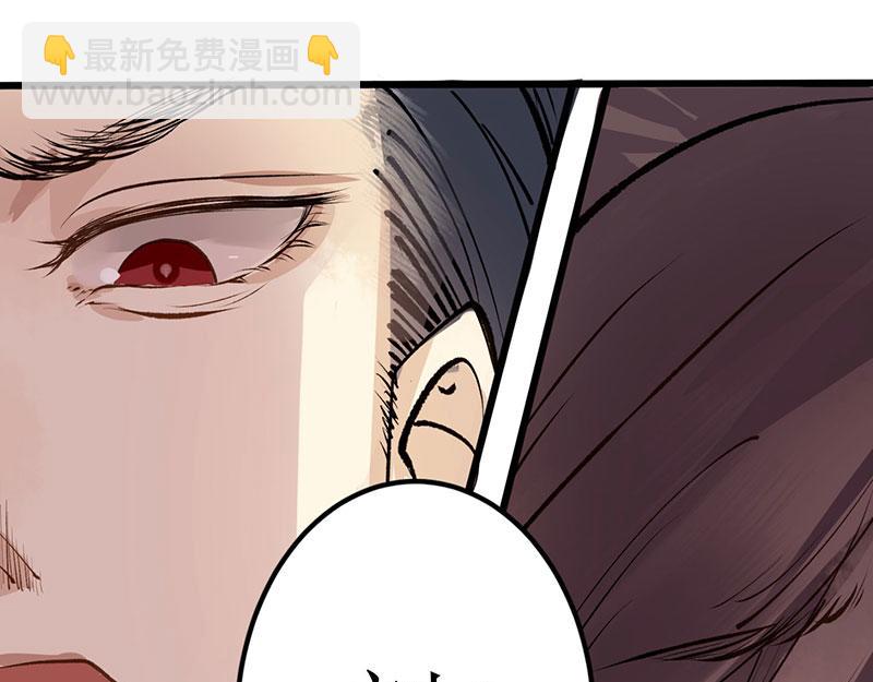 第 98 页