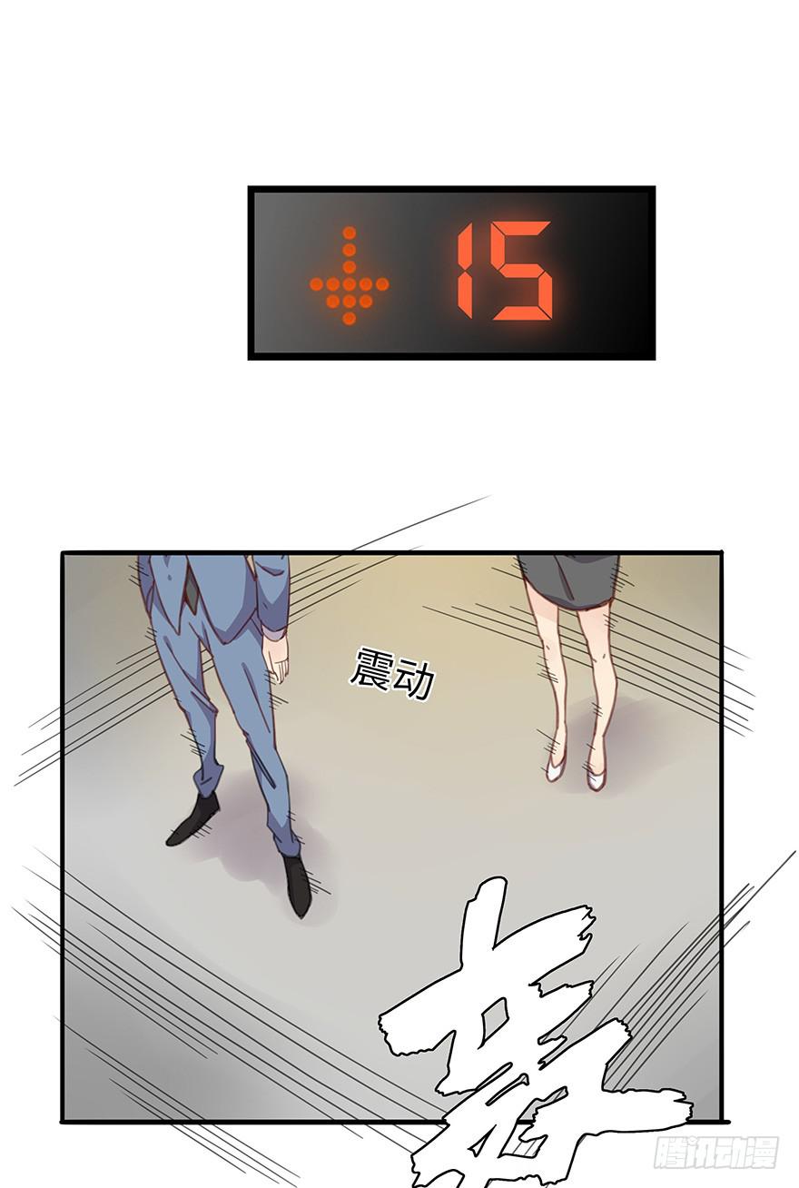 第 63 页