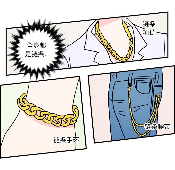 第 42 页