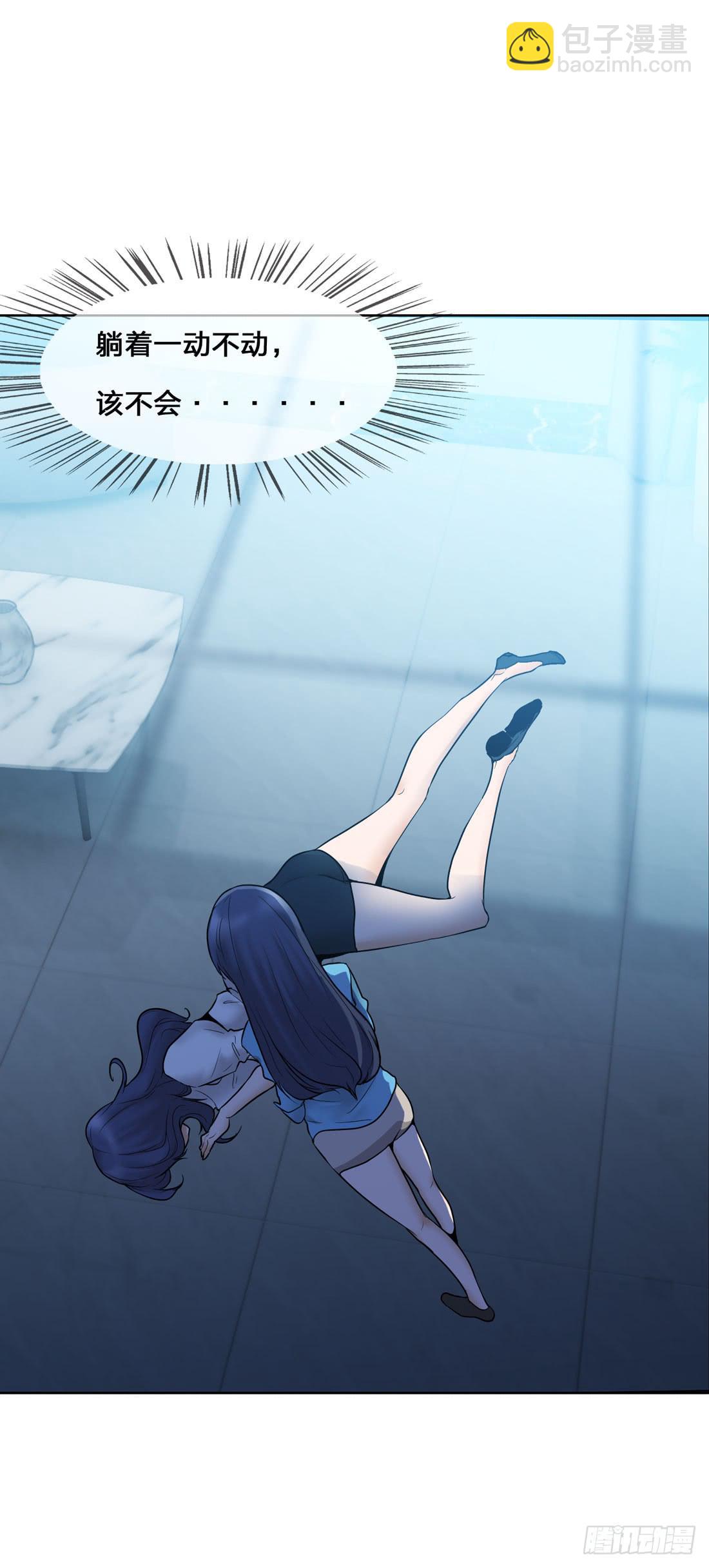 第 41 页