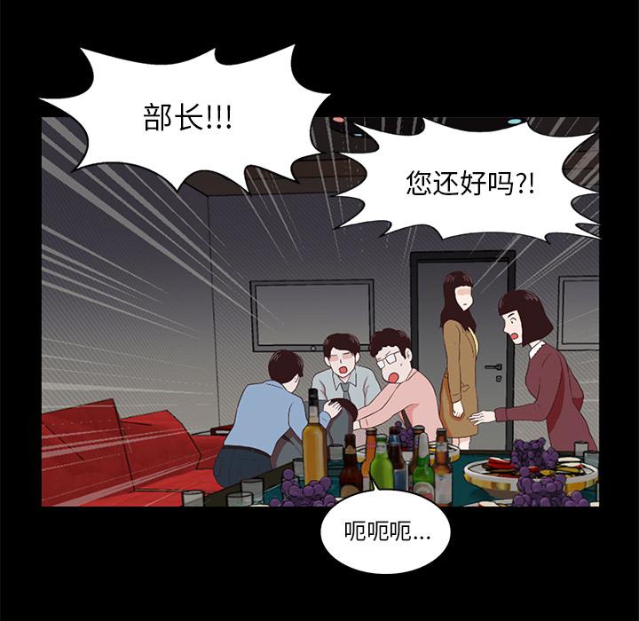第 32 页