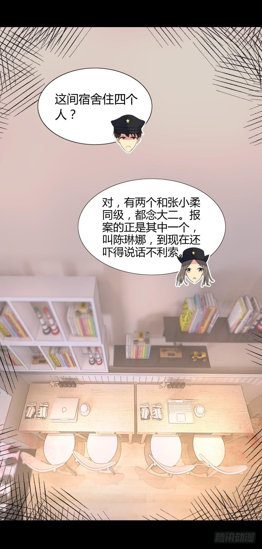 第 45 页