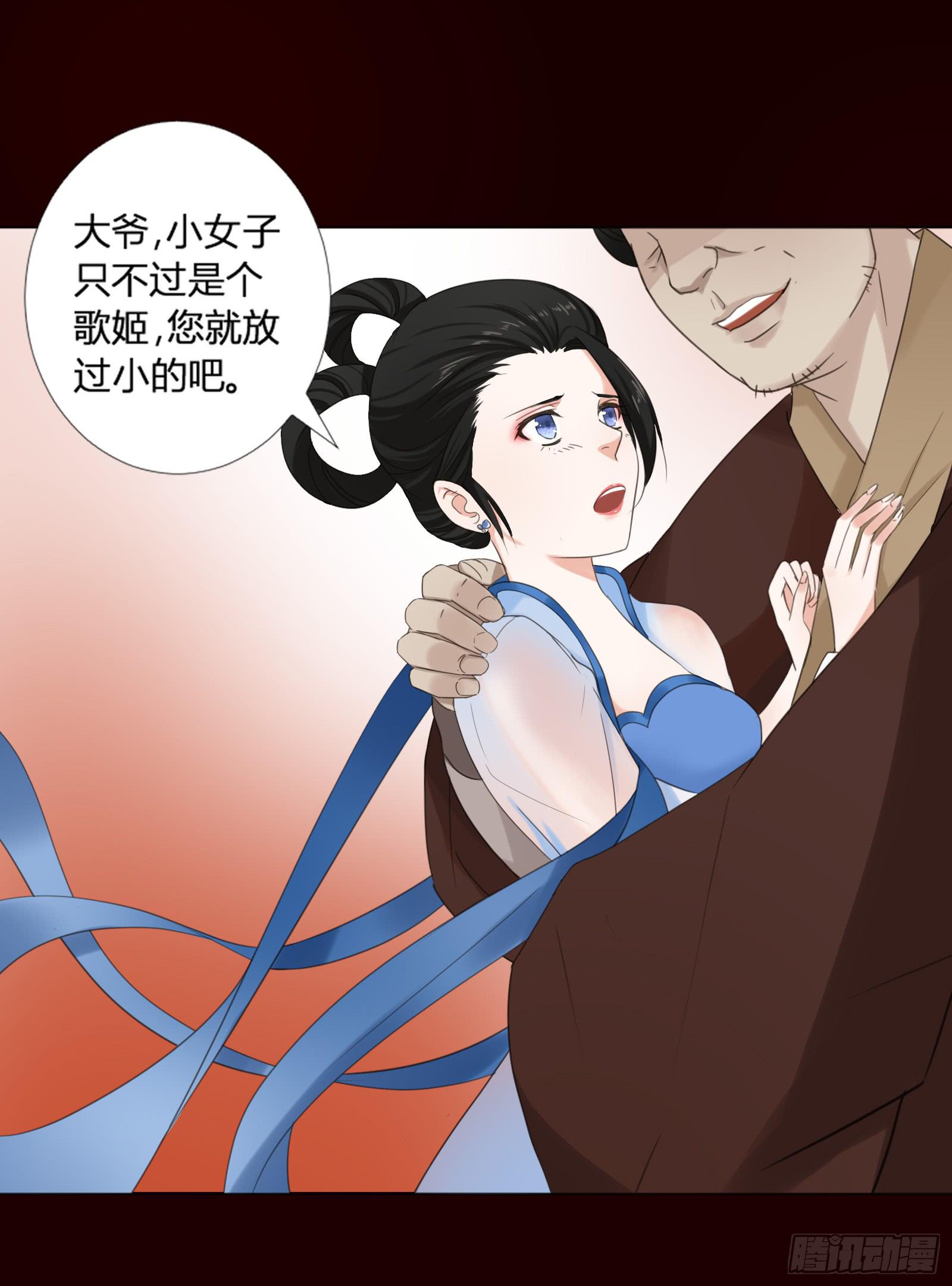 第 44 页
