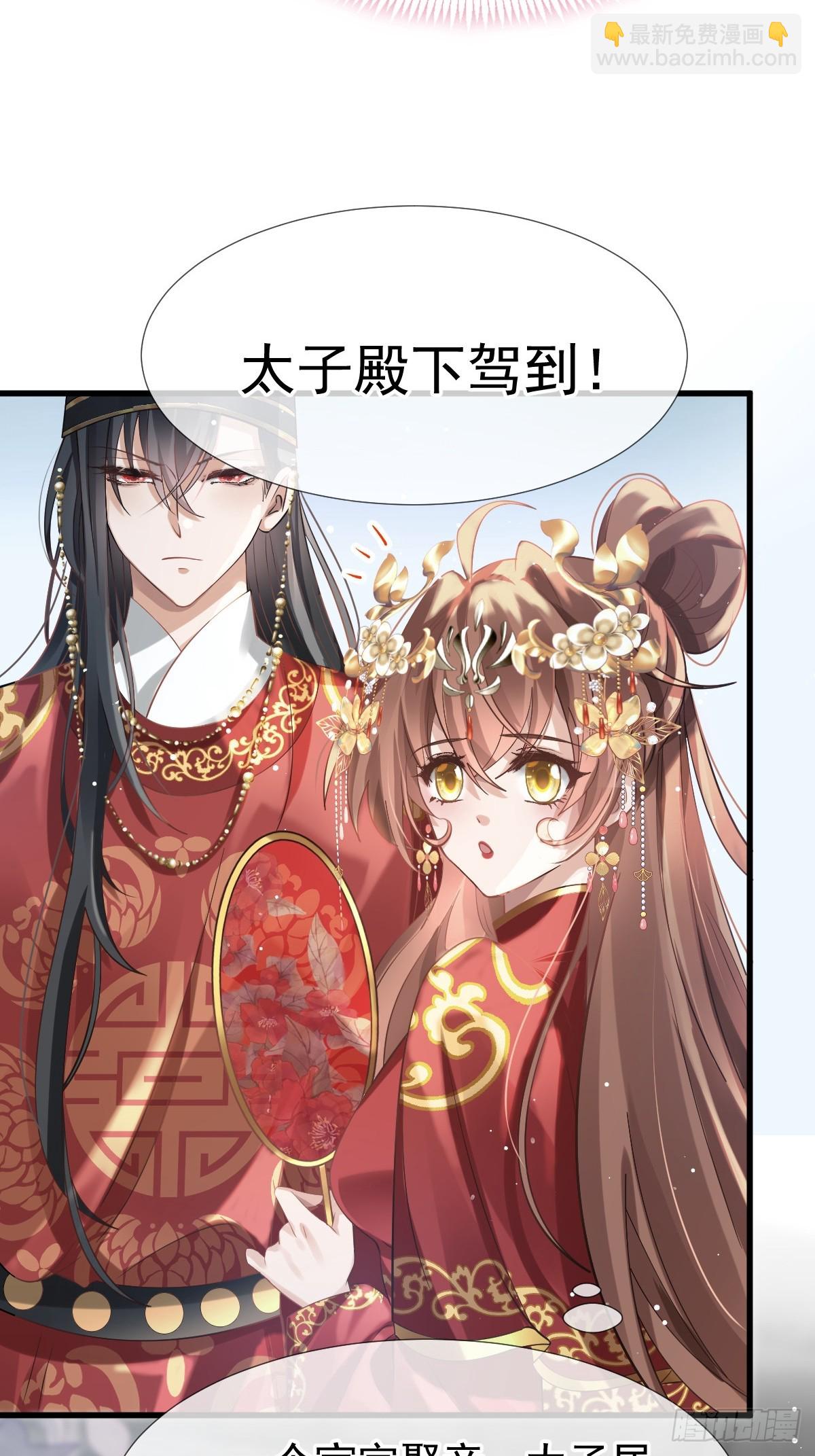 第 45 页