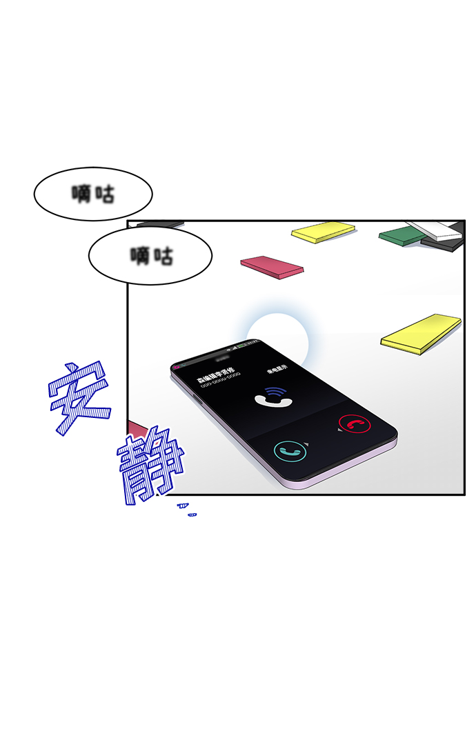 第 63 页