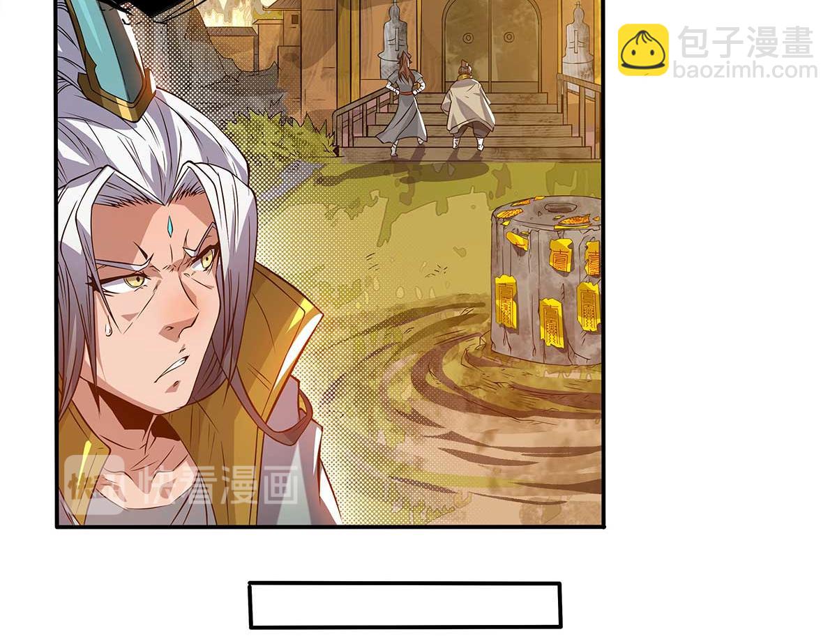 第 104 页