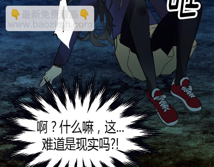 第 79 页