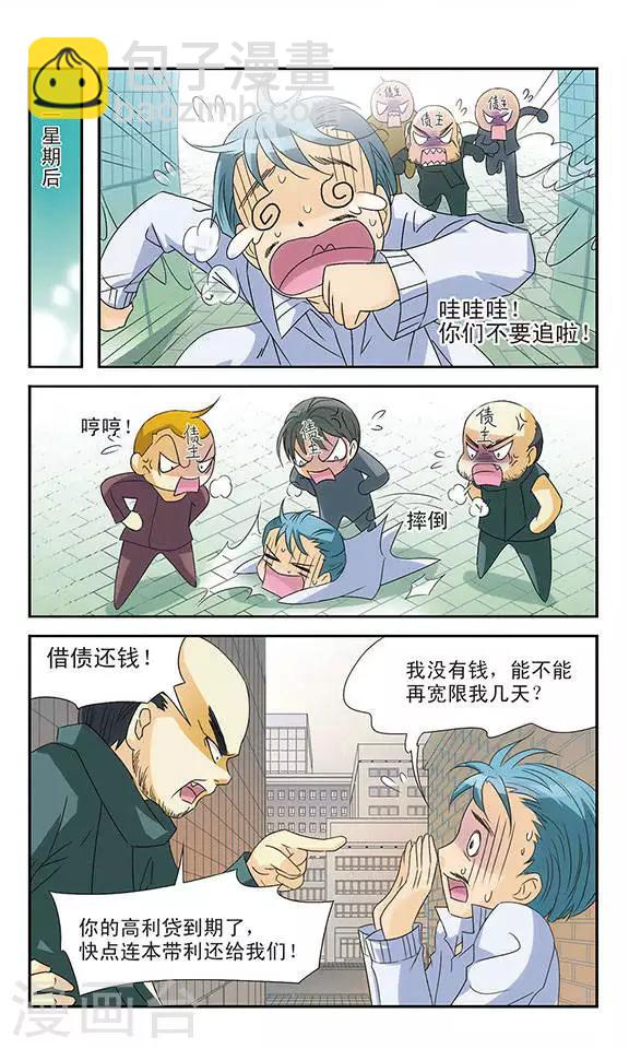 第 22 页