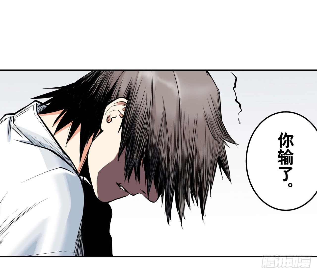 第 73 页