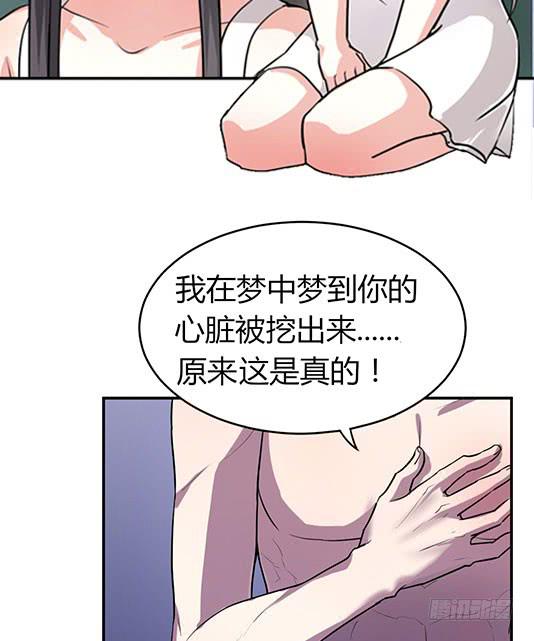 第 71 页