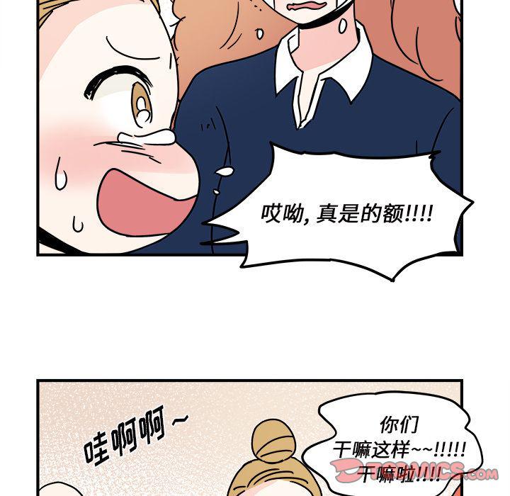 第 70 页