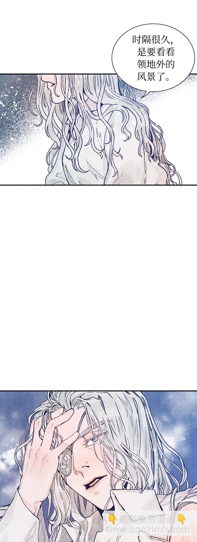 第 53 页