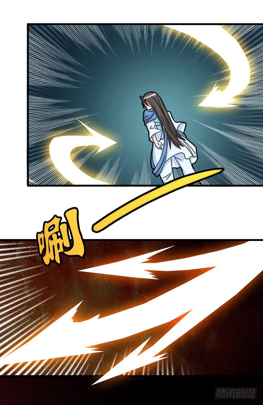 第 54 页