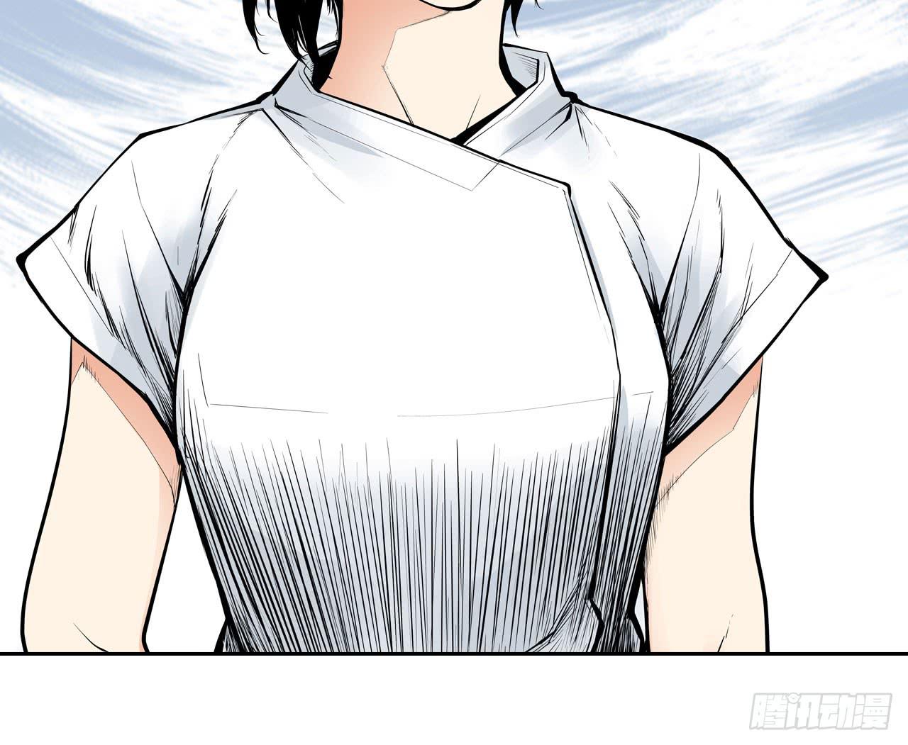 第 88 页