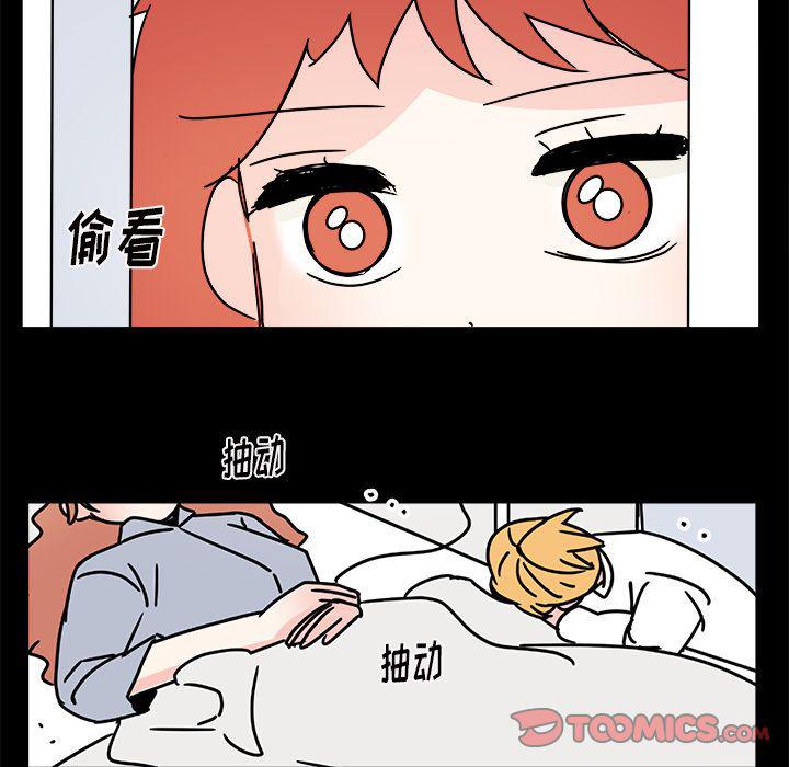 第 60 页