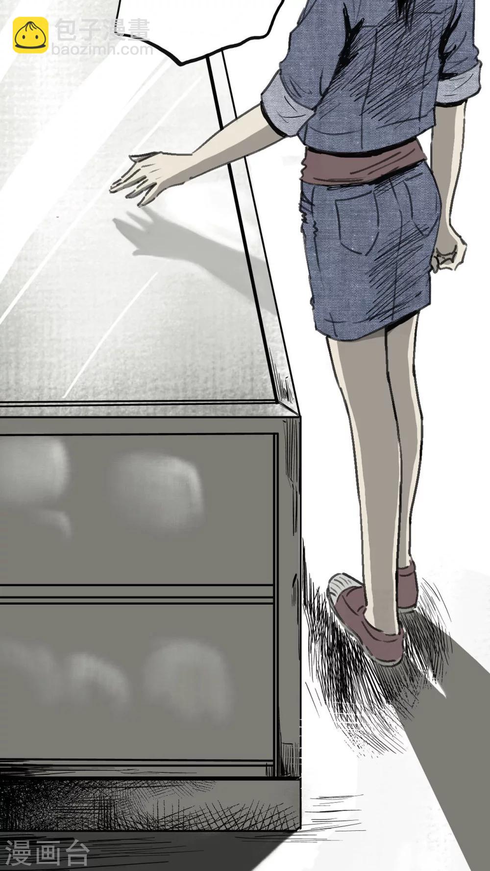 第 42 页