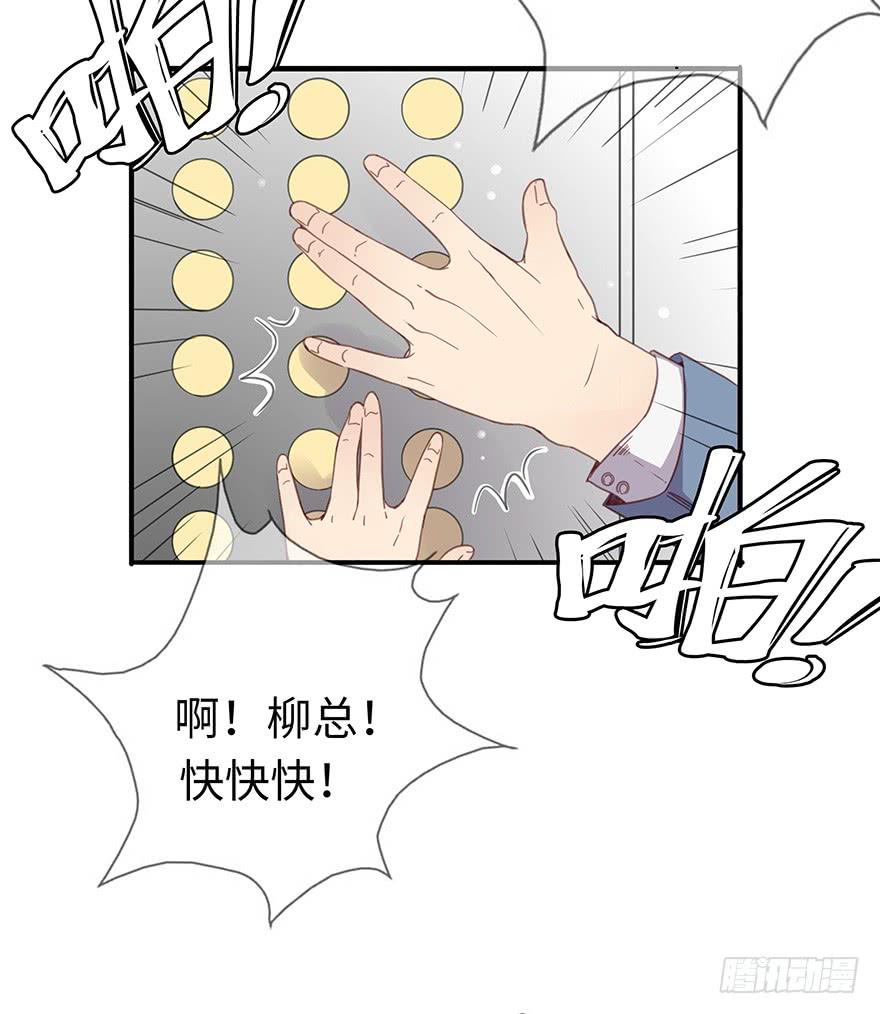 第 68 页