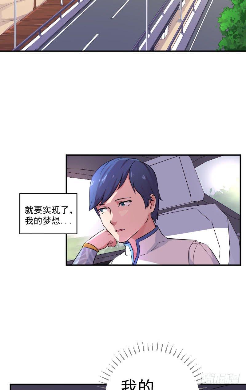 第 39 页