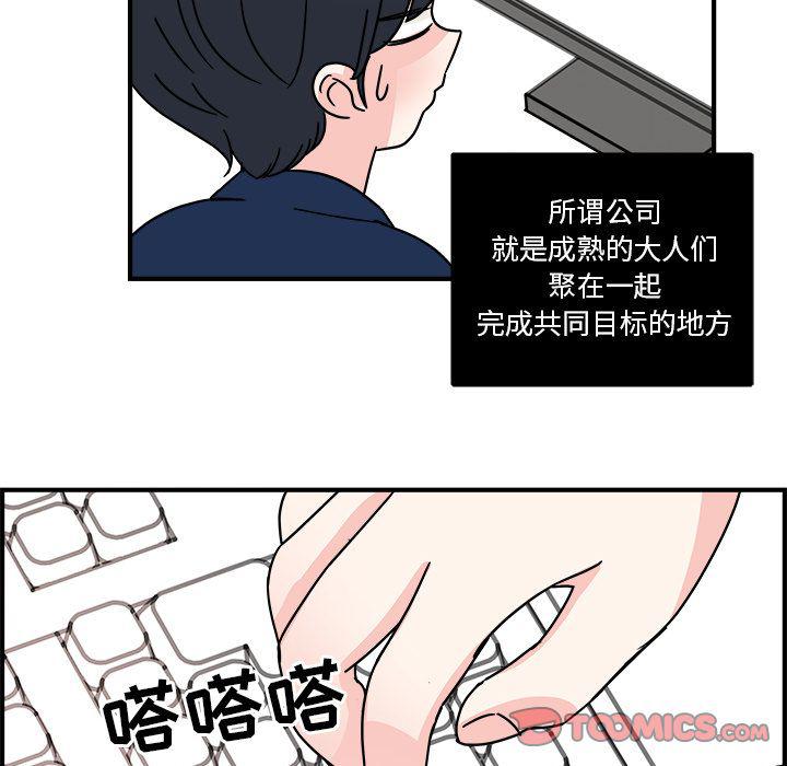 第 70 页