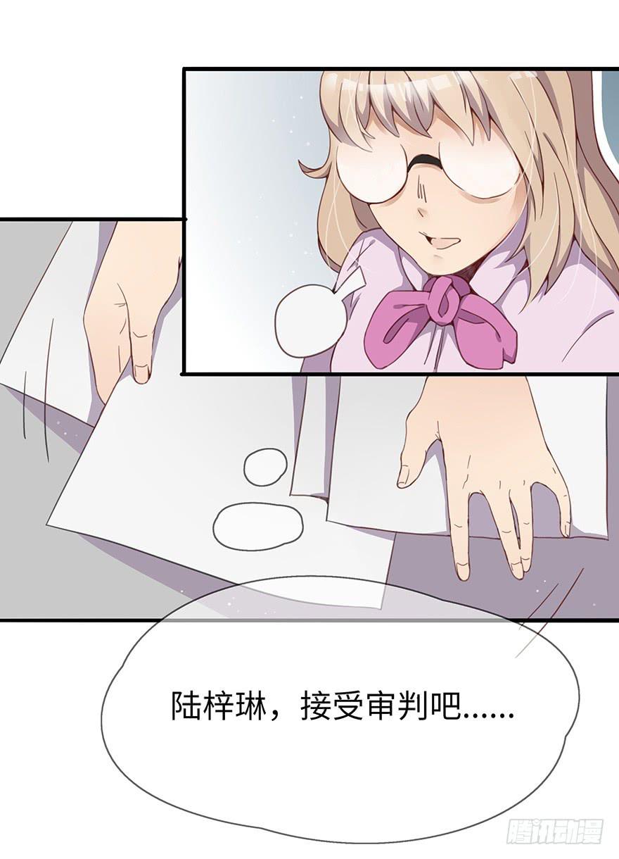 第 55 页