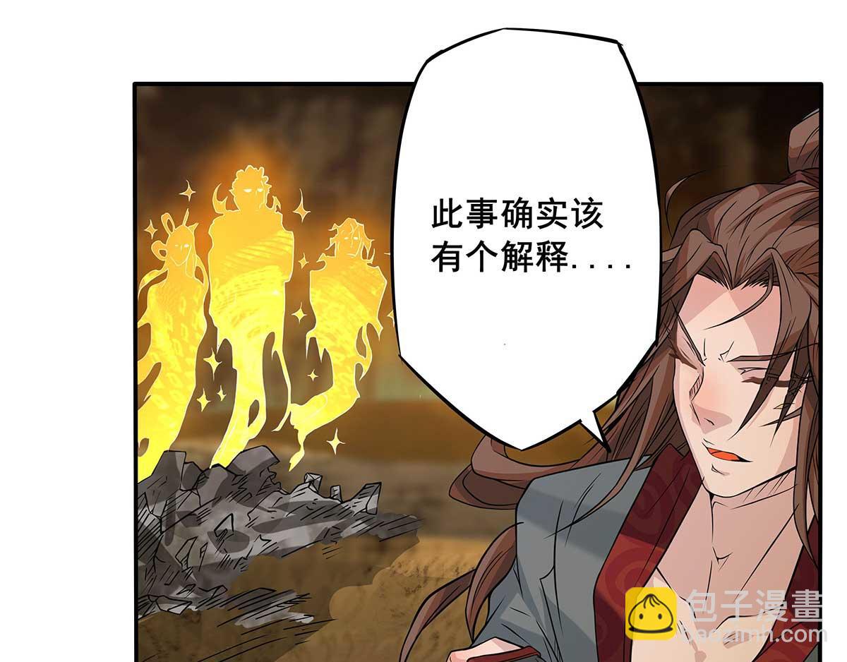 第 137 页