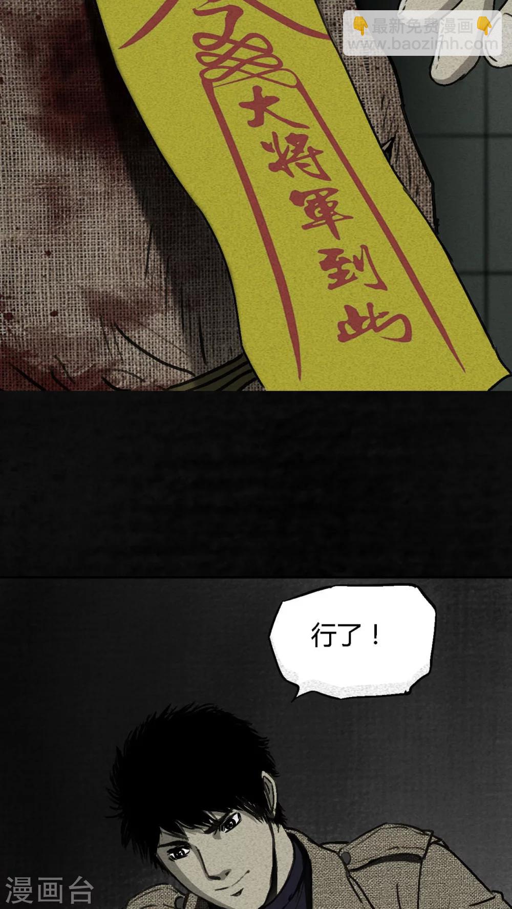 第 69 页
