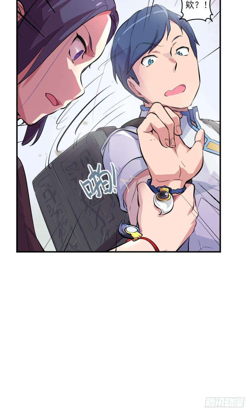 第 34 页