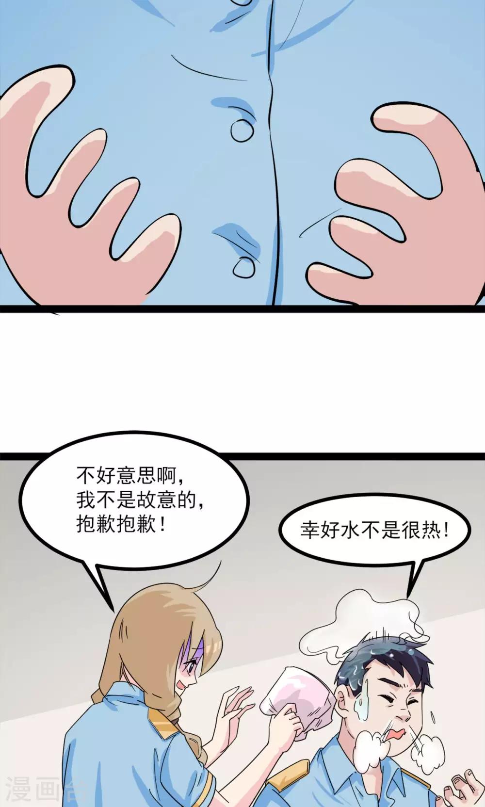 第 52 页