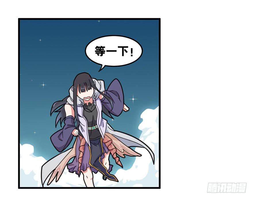 第 93 页