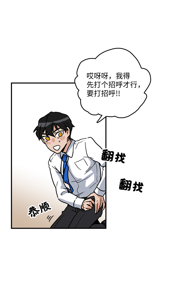 第 53 页