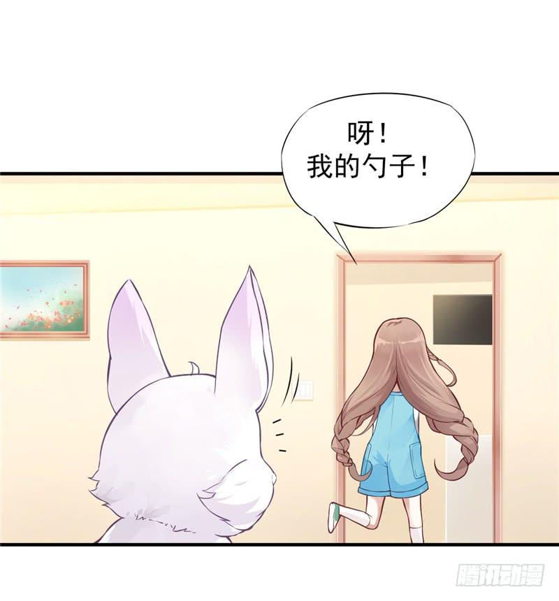 第 45 页