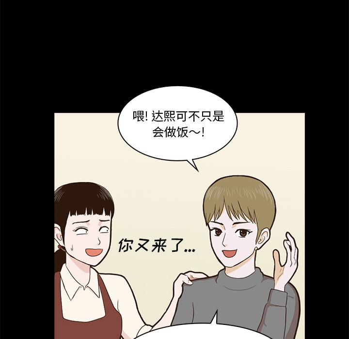 第 118 页
