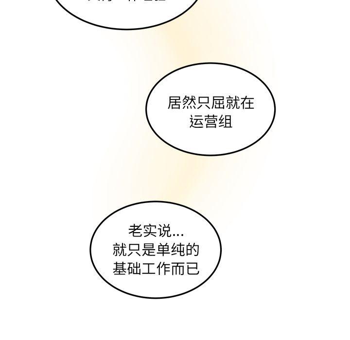 第 63 页