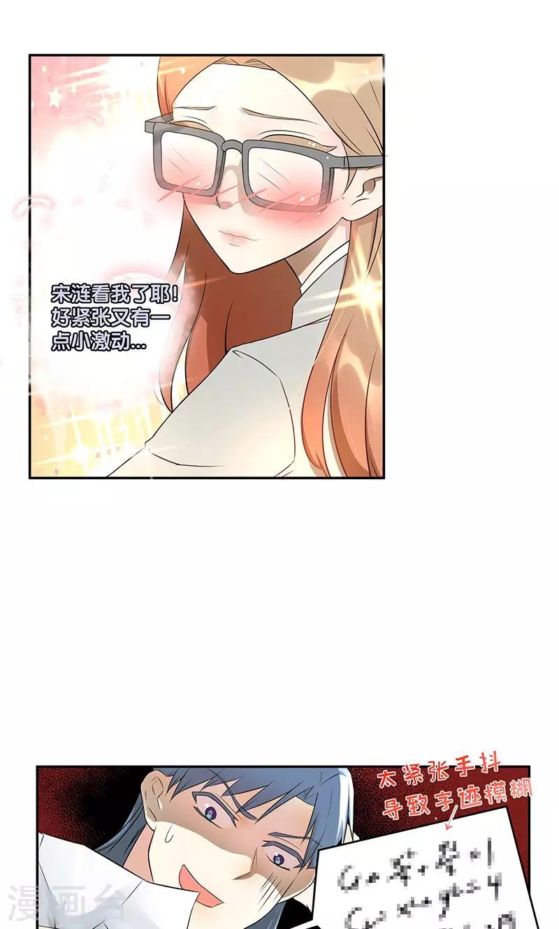 第 51 页