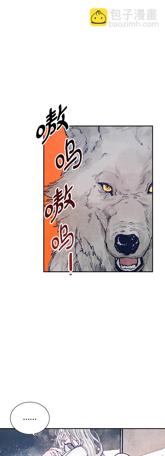第 55 页