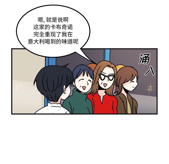 第 41 页